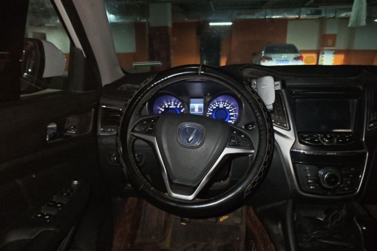 Used CHANGAN CS75 2016 2.0L Manual Luxury Version China V Standard Steering Wheel