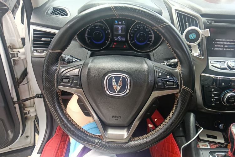 Used CHANGAN CS75 2016 1.8T Automatic Elite Model China IV Standard Steering Wheel