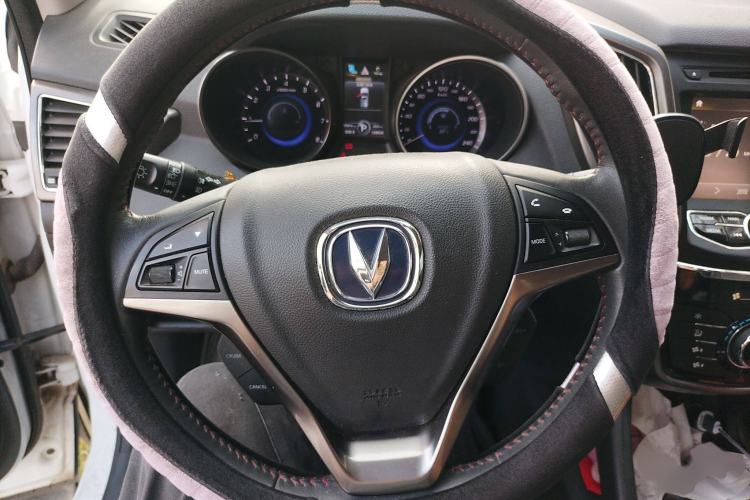 Used CHANGAN CS75 2016 1.8T Automatic Elite Model China V Standard Steering Wheel