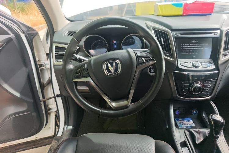Used CHANGAN CS75 2016 2.0L Manual Luxury Version China V Standard Steering Wheel