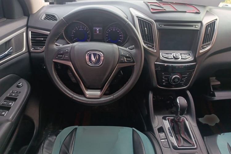 Used CHANGAN CS75 2016 1.8T Automatic Elite Model China V Standard Steering Wheel