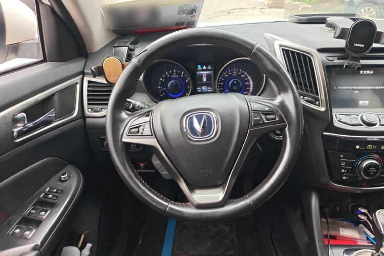 Used CHANGAN CS75 2016 1.8T Automatic Elite Model China V Standard Steering Wheel
