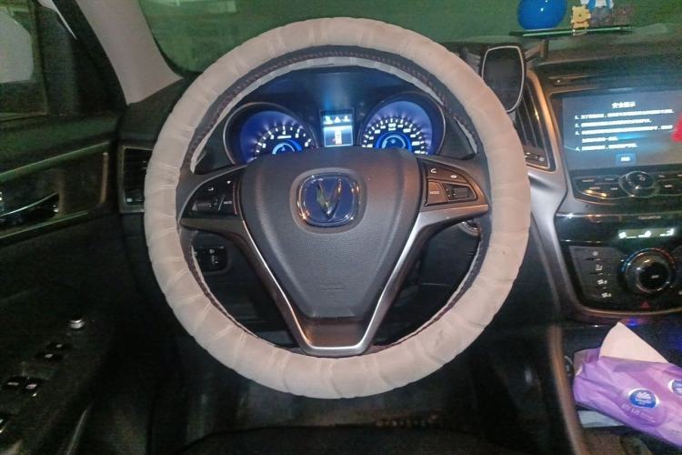 Used CHANGAN CS75 2016 2.0L Manual Luxury Version China V Standard Steering Wheel