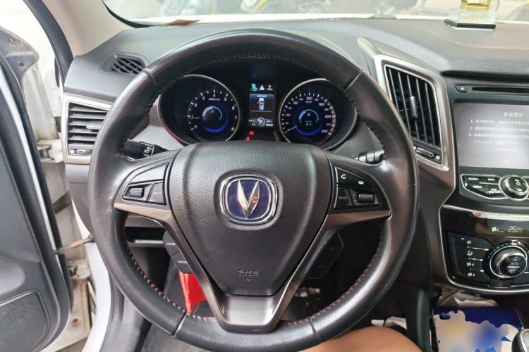 Used CHANGAN CS75 2016 1.8T Automatic Elite Model China V Standard Steering Wheel