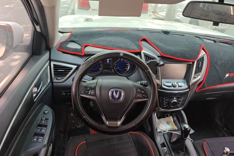 Used CHANGAN CS75 2016 1.5T Manual FENGSHANG Model Steering Wheel