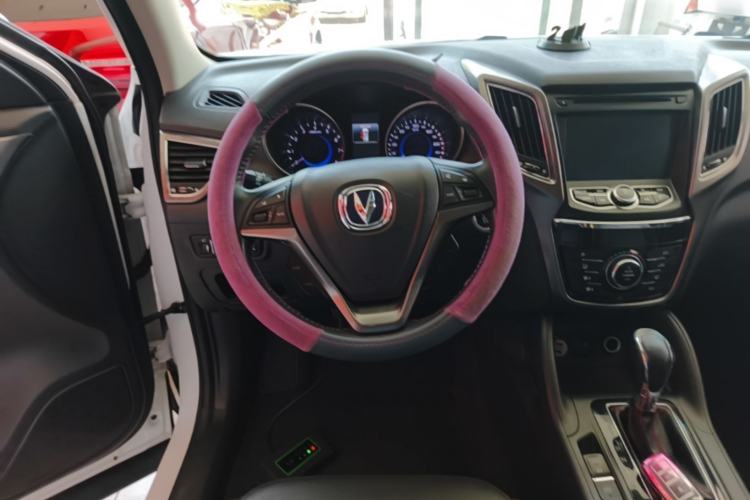 Used CHANGAN CS75 2016 1.8T Automatic Elite Model China V Standard Steering Wheel