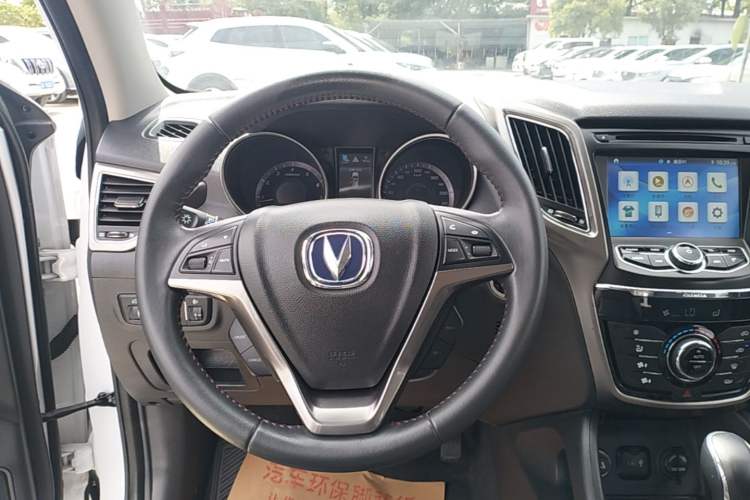 Used CHANGAN CS75 2016 1.8T Automatic Elite Model China V Standard Steering Wheel