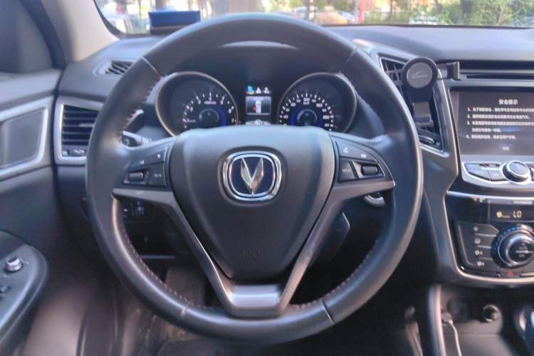 Used CHANGAN CS75 2016 1.8T Automatic Elite Model China V Standard Steering Wheel