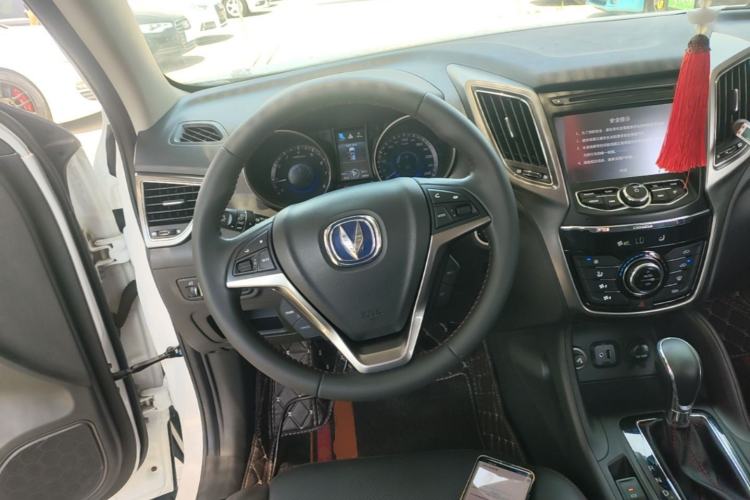 Used CHANGAN CS75 2016 1.8T Automatic Elite Model China V Standard Steering Wheel
