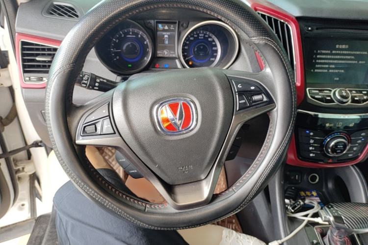 Used CHANGAN CS75 2016 1.8T Automatic Elite Model China IV Standard Steering Wheel