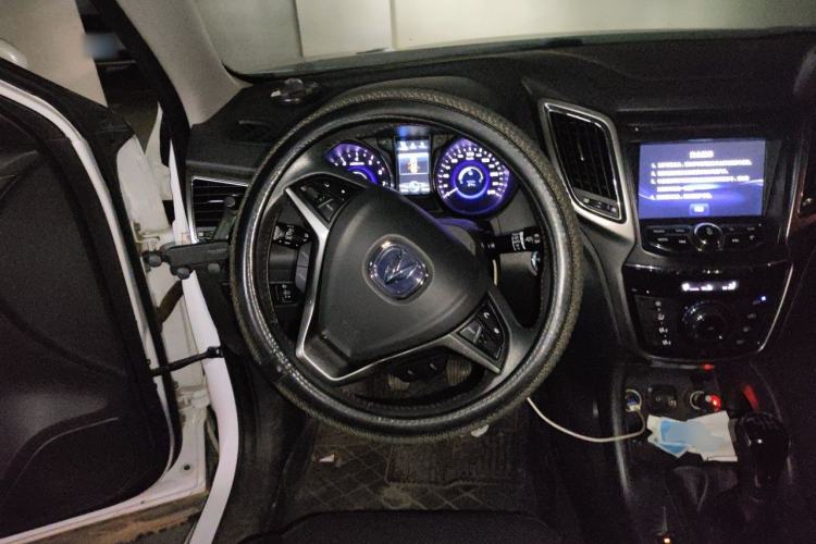 Used CHANGAN CS75 2016 1.5T Manual FENGSHANG Model Steering Wheel