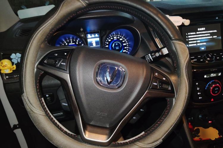 Used CHANGAN CS75 2016 1.8T Automatic Elite Model China V Standard Steering Wheel