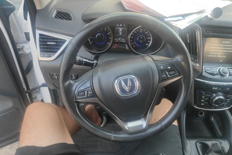 Used CHANGAN CS75 2016 1.5T Manual FENGSHANG Model Steering Wheel