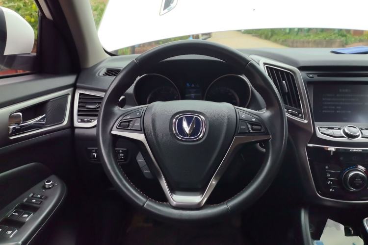 Used CHANGAN CS75 2016 1.8T Automatic Elite Model China V Standard Steering Wheel