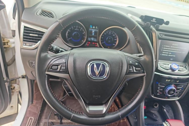 Used CHANGAN CS75 2016 1.8T Automatic Elite Model China V Standard Steering Wheel