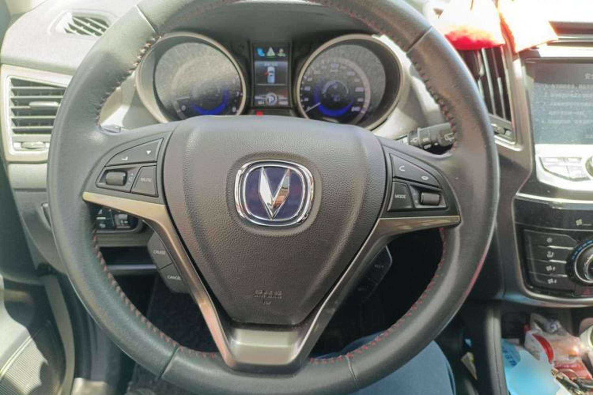 Used CHANGAN CS75 2016 1.8T Automatic Elite Model China V Standard Steering Wheel