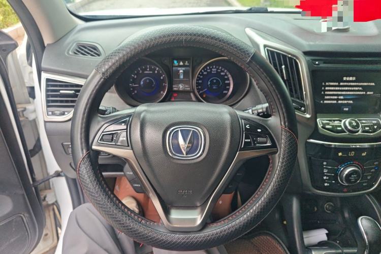 Used CHANGAN CS75 2016 1.8T Automatic Elite Model China V Standard Steering Wheel