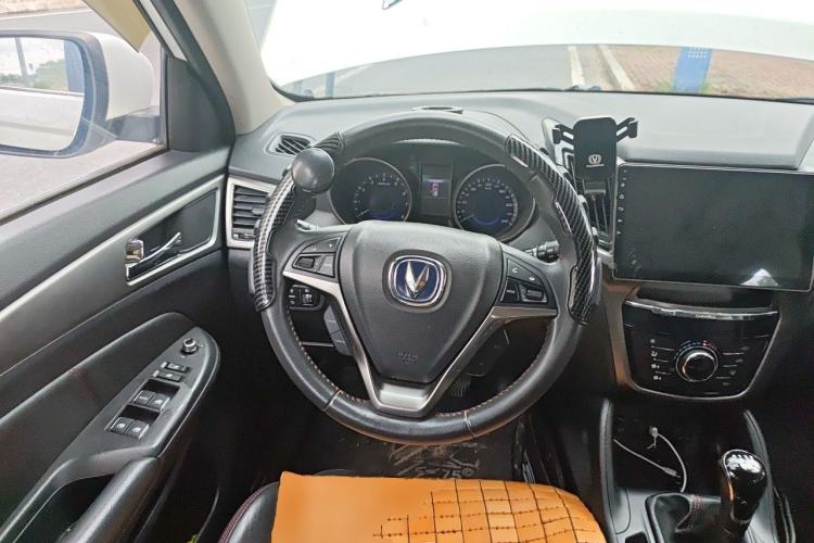 Used CHANGAN CS75 2016 1.5T Manual FENGSHANG Model Steering Wheel