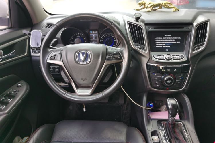 Used CHANGAN CS75 2016 1.8T Automatic Elite Model China V Standard Steering Wheel