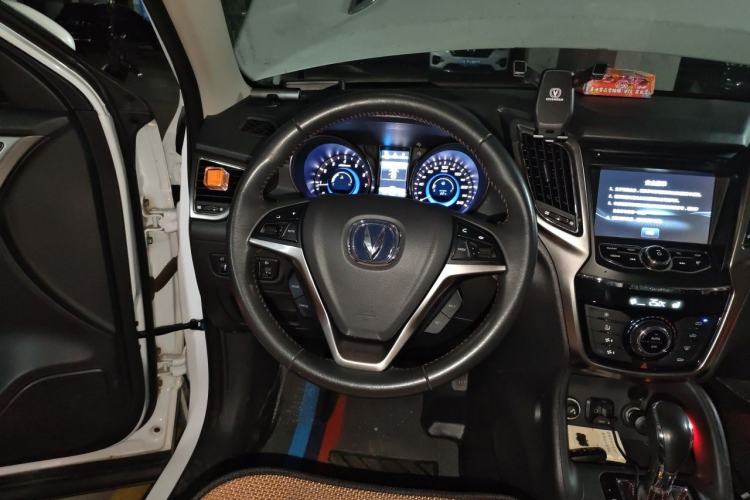 Used CHANGAN CS75 2016 1.8T Automatic Elite Model China V Standard Steering Wheel