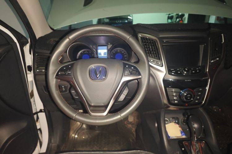 Used CHANGAN CS75 2016 1.8T Automatic Elite Model China V Standard Steering Wheel