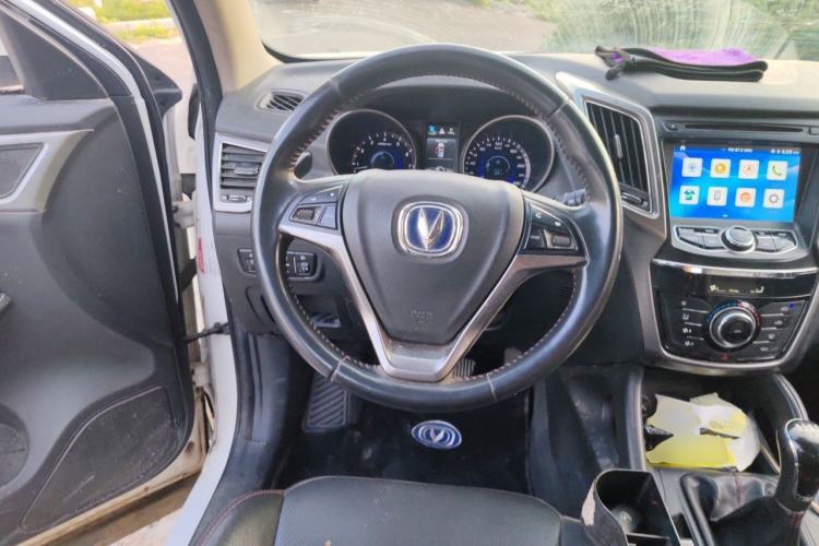 Used CHANGAN CS75 2016 2.0L Manual Luxury Version China V Standard Steering Wheel
