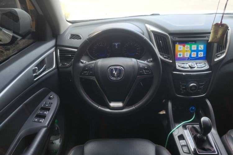 Used CHANGAN CS75 2016 1.8T Automatic Elite Model China V Standard Steering Wheel