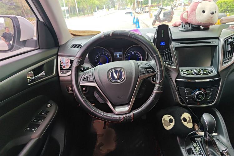 Used CHANGAN CS75 2016 1.8T Automatic Elite Model China V Standard Steering Wheel