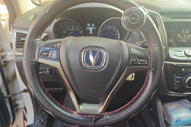 Used CHANGAN CS75 2016 2.0L Manual Comfort Version China V Standard Steering Wheel
