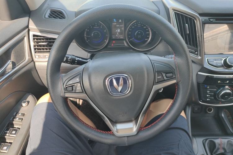 Used CHANGAN CS75 2016 2.0L Manual Comfort Version China V Standard Steering Wheel