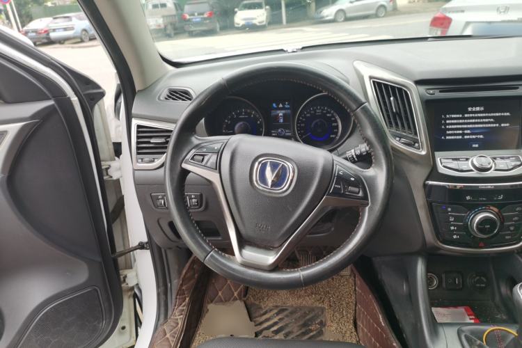Used CHANGAN CS75 2016 2.0L Manual Luxury Version China V Standard Steering Wheel