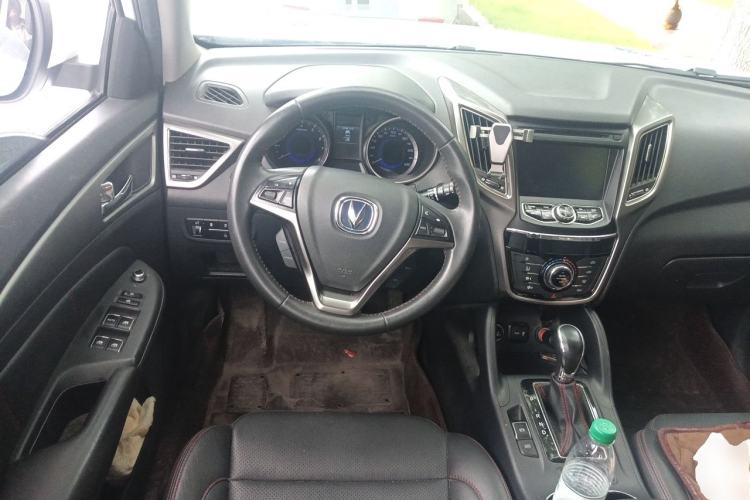 Used CHANGAN CS75 2016 1.8T Automatic Elite Model China V Standard Steering Wheel
