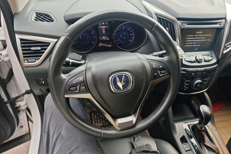Used CHANGAN CS75 2016 1.8T Automatic Elite Model China V Standard Steering Wheel