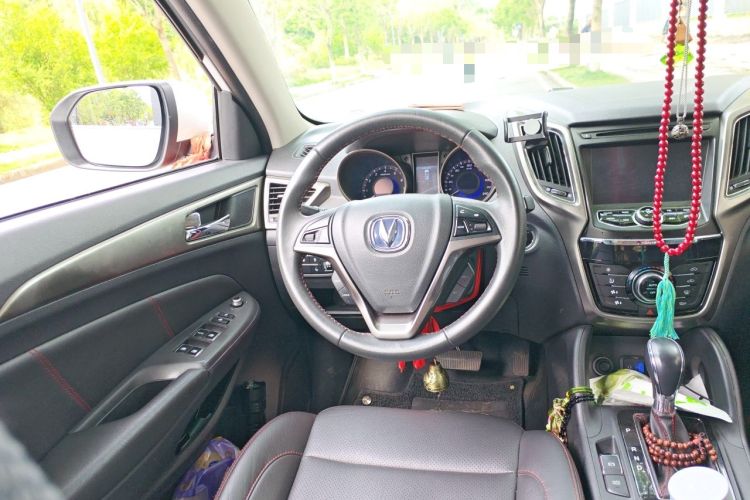 Used CHANGAN CS75 2016 1.8T Automatic Elite Model China V Standard Steering Wheel