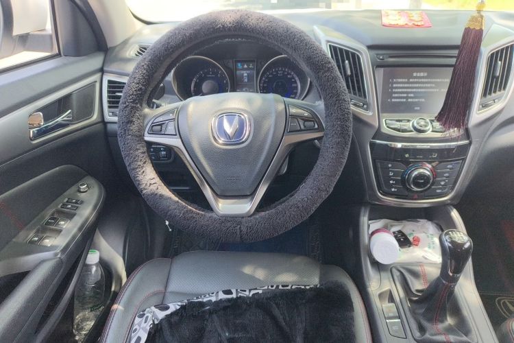 Used CHANGAN CS75 2016 2.0L Manual Luxury Version China V Standard Steering Wheel