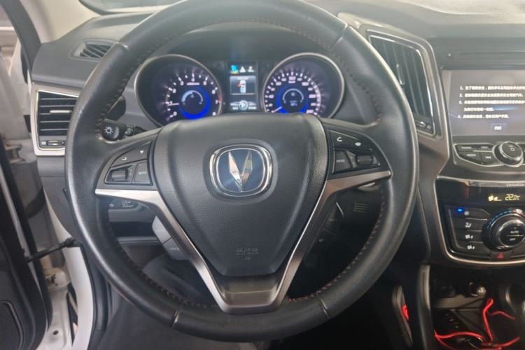 Used CHANGAN CS75 2016 1.8T Automatic Elite Model China V Standard Steering Wheel