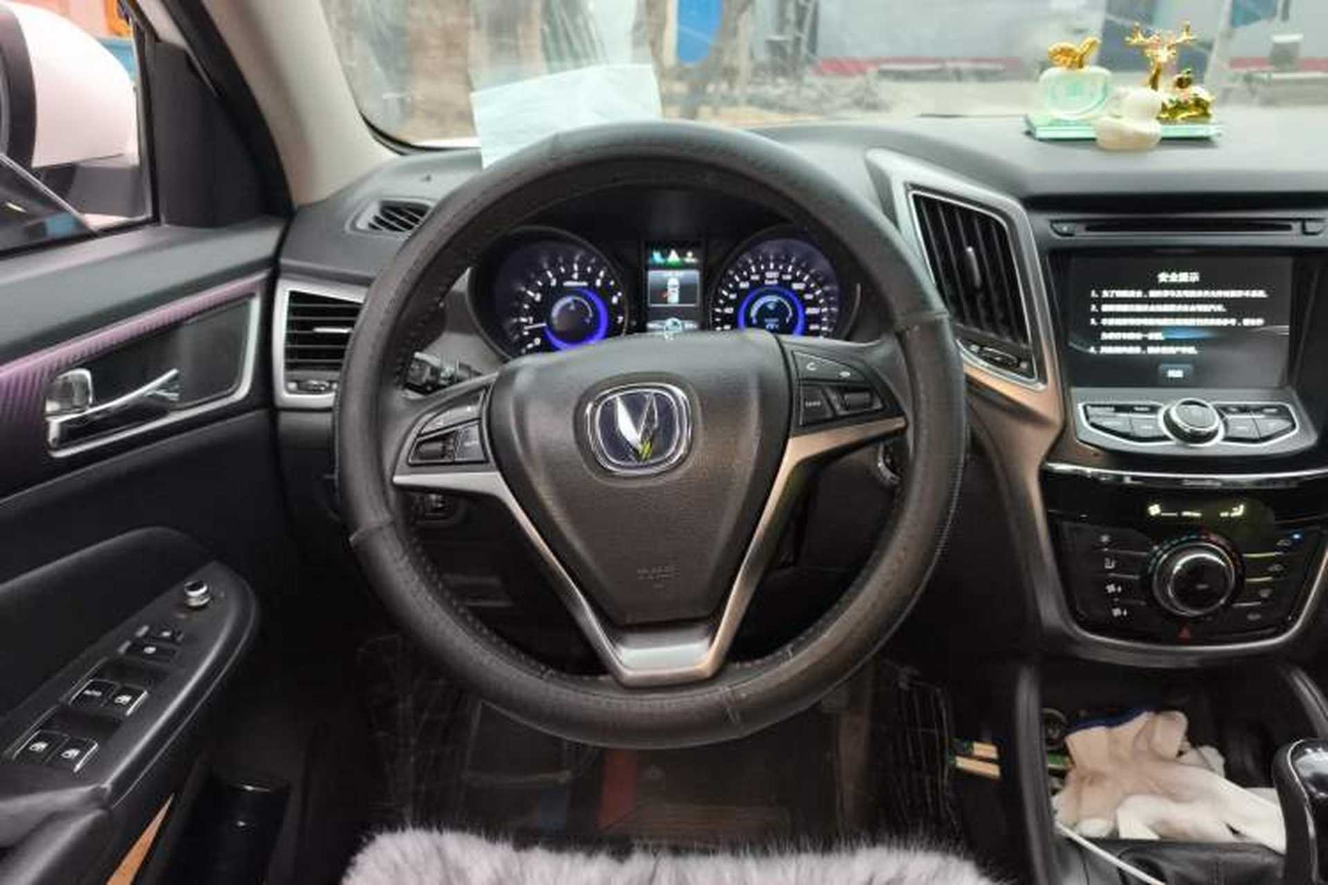 Used CHANGAN CS75 2016 2.0L Manual Luxury Version China V Standard Steering Wheel