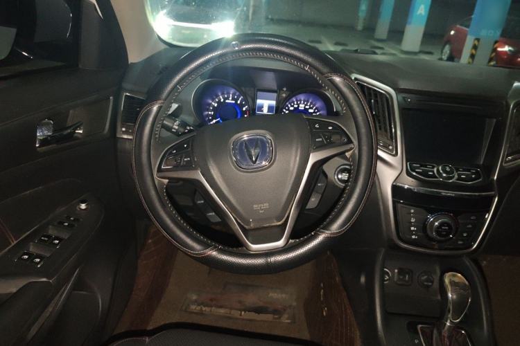 Used CHANGAN CS75 2016 1.8T Automatic Elite Model China V Standard Steering Wheel