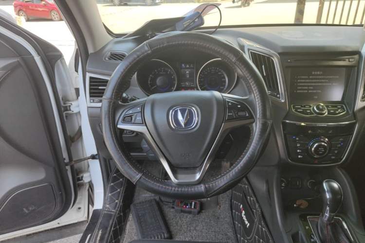 Used CHANGAN CS75 2016 1.8T Automatic Elite Model China IV Standard Steering Wheel