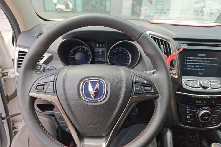 Used CHANGAN CS75 2016 1.8T Automatic Elite Model China V Standard Steering Wheel
