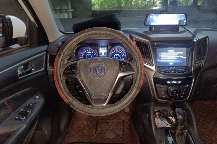 Used CHANGAN CS75 2016 1.8T Automatic Elite Model China V Standard Steering Wheel