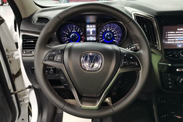 Used CHANGAN CS75 2016 1.8T Automatic Elite Model China V Standard Steering Wheel