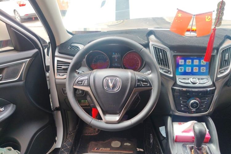 Used CHANGAN CS75 2016 1.8T Automatic Elite Model China V Standard Steering Wheel
