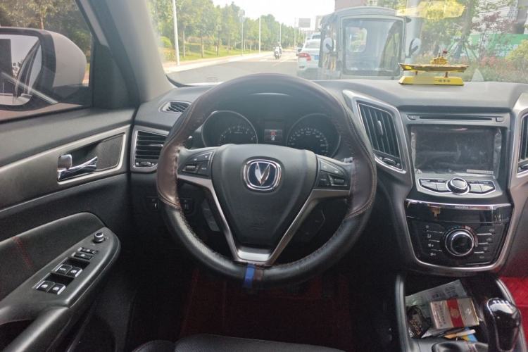 Used CHANGAN CS75 2016 1.5T Manual FENGSHANG Model Steering Wheel