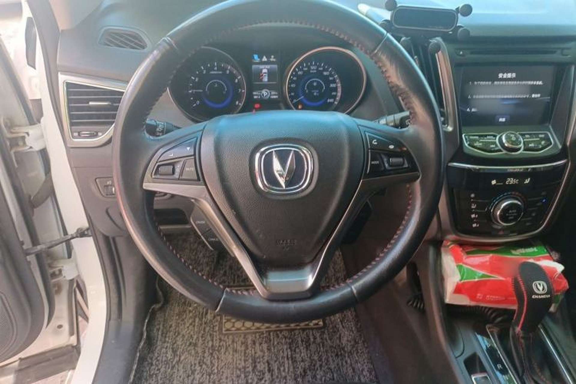 Used CHANGAN CS75 2016 1.8T Automatic Elite Model China V Standard Steering Wheel