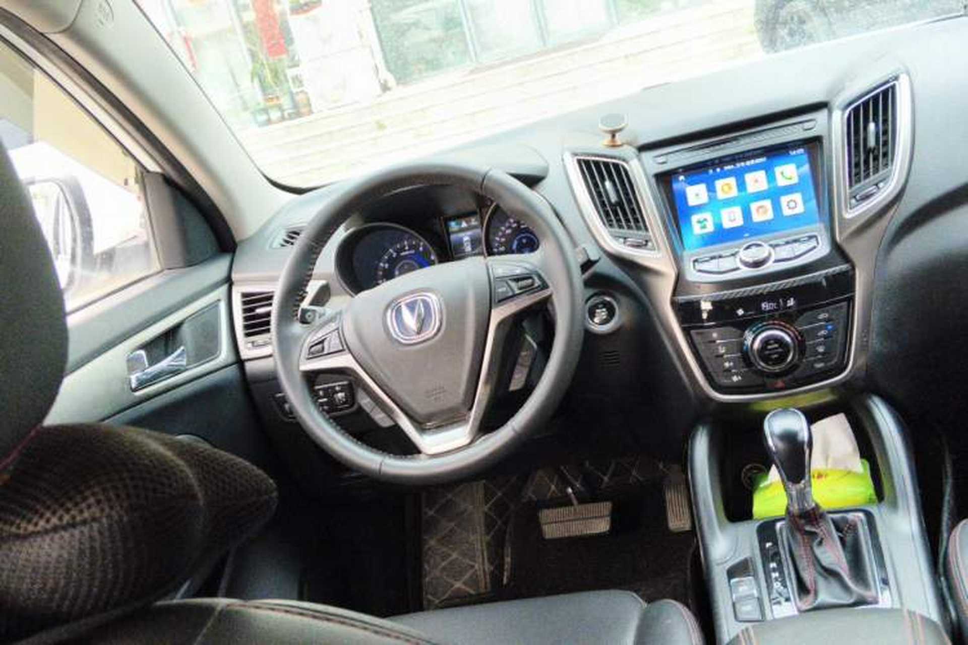 Used CHANGAN CS75 2016 1.8T Automatic Elite Model China V Standard Steering Wheel