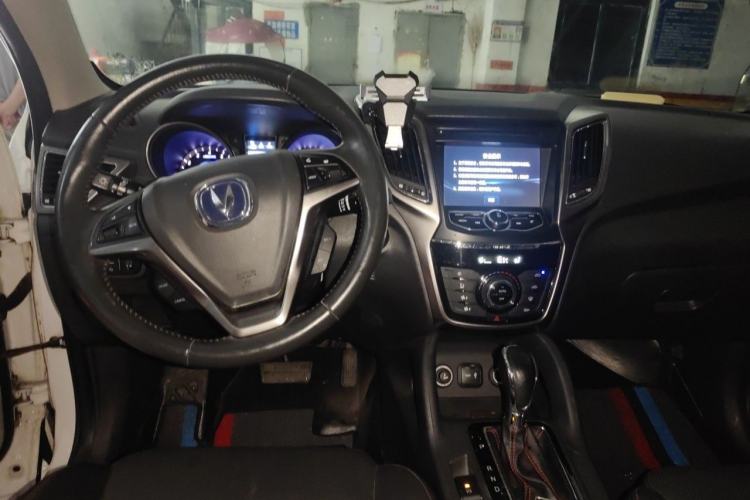 Used CHANGAN CS75 2016 1.8T Automatic Prestige Model China V Standard Steering Wheel