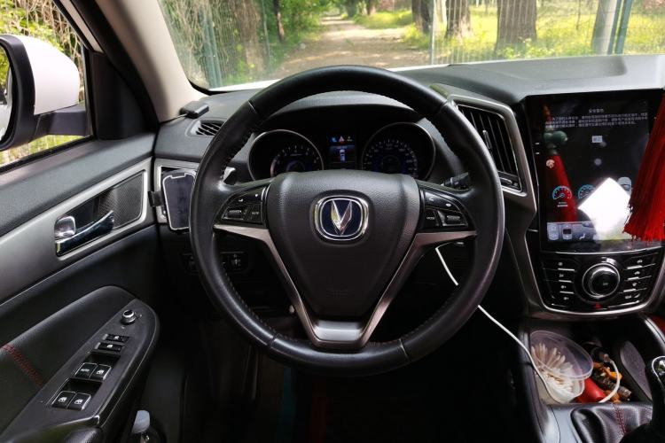 Used CHANGAN CS75 2016 2.0L Manual Luxury Version China V Standard Steering Wheel