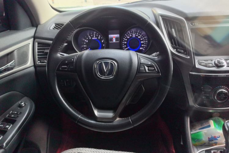 Used CHANGAN CS75 2016 1.8T Automatic Elite Model China IV Standard Steering Wheel