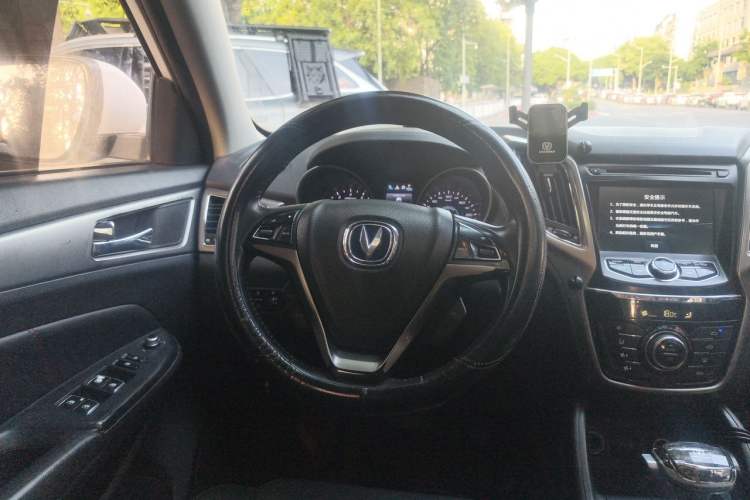 Used CHANGAN CS75 2016 1.8T Automatic Elite Model China V Standard Steering Wheel